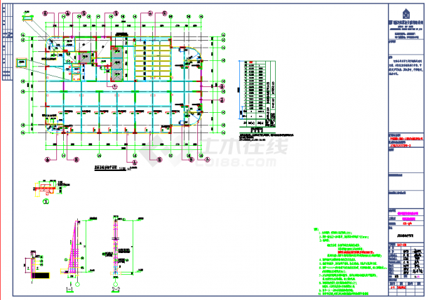 某地湖南高层住宅小区结构施工图CAD图纸-图一