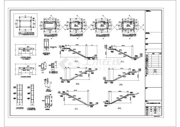 [浙江]五层筒体空间桁架结构博物馆结构施工图(含设计说明）-图一