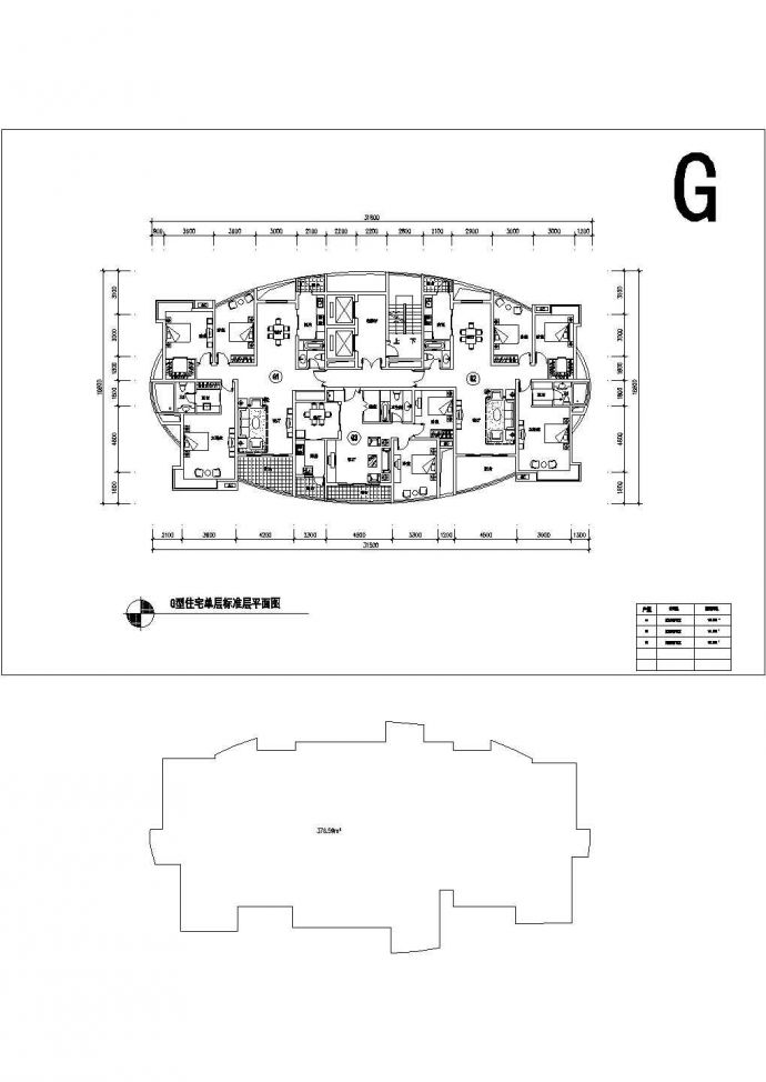 户型平面图设计_3室2厅【G3-107平】 3室2厅【G1-145.2平 G2-141.4平】 小高层_图1