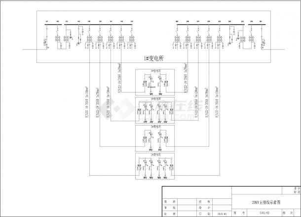 XXX20kV新建配电工程电气设计全套CAD图纸-图一