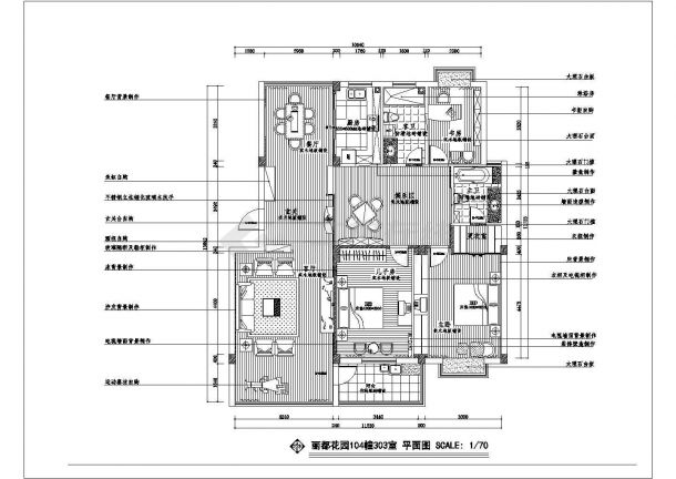 长沙市某现代化小区130平米户型全套装修装饰设计CAD图纸-图二