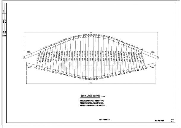 某地区物流园大门双钢拱-索膜组合结构施工图-图二