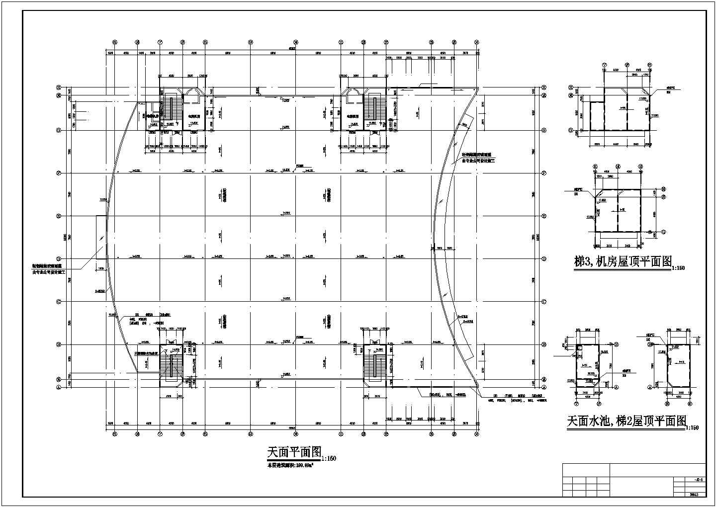 北京某1.3万平米3+1层框架结构大型批发市场建筑设计CAD图纸