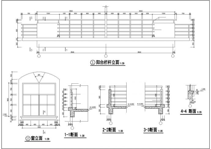 西安某工厂2850平米5层框混结构宿舍楼建筑设计CAD图纸（底层食堂）_图1