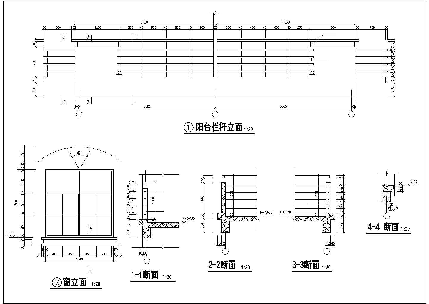 西安某工厂2850平米5层框混结构宿舍楼建筑设计CAD图纸（底层食堂）