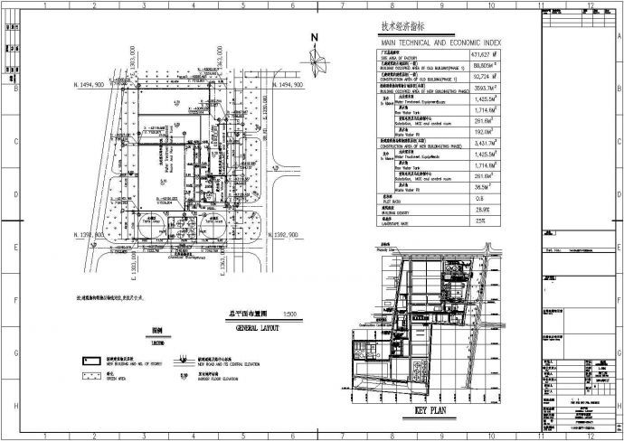 上海某石化公司PTA污水设计cad总平面图（含技术经济指标）_图1