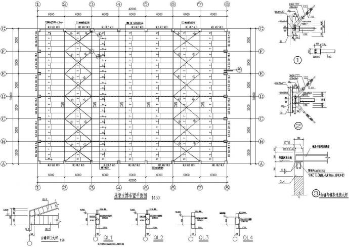 某42x30m 单层钢屋架厂房设计cad结构施工图（含设计说明）_图1
