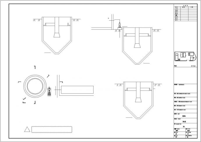 某化工洗桶废水处理站设计cad污水处理工艺图纸_图1