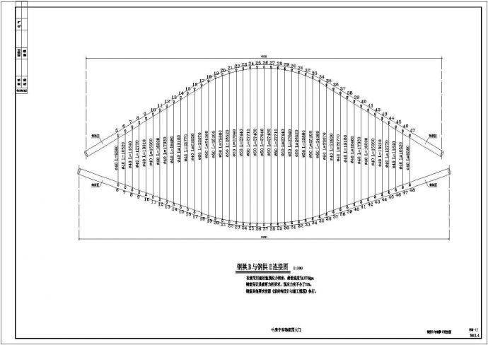 物流园大门双钢拱索膜组合结构施工图_图1