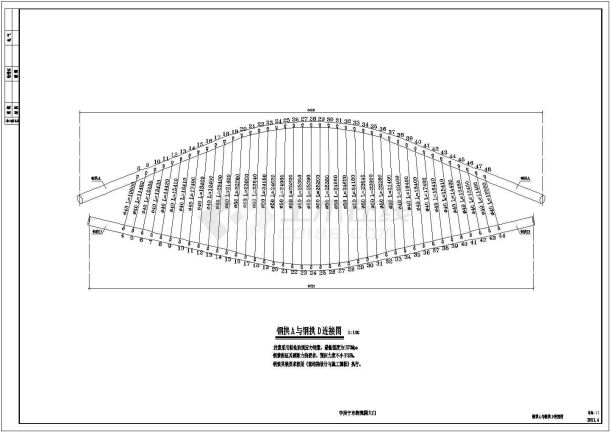 物流园大门双钢拱索膜组合结构施工图-图二