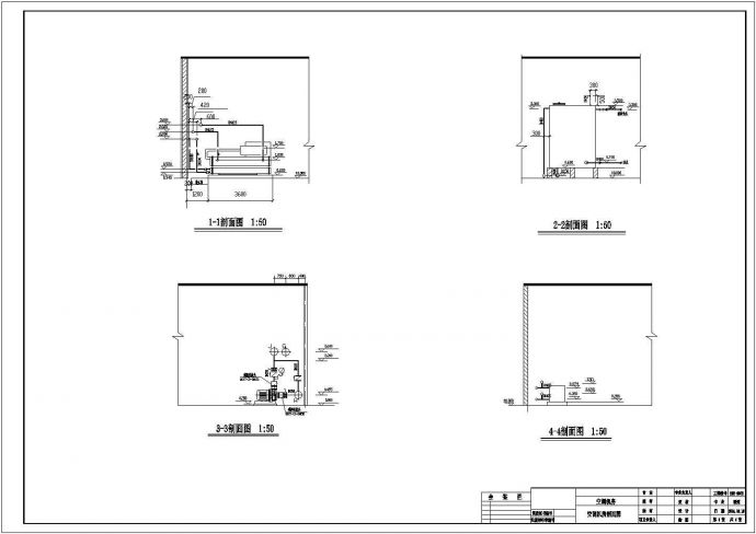 某园区水源热泵设计cad施工图纸_图1