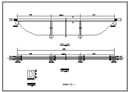 某46m小型渡槽设计cad施工图-图二