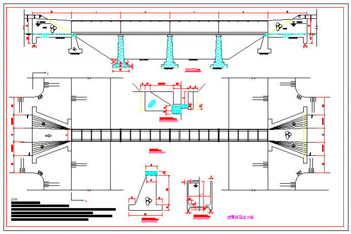 某渡槽典型设计全套cad施工图纸_图1
