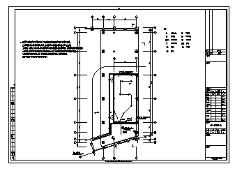 某市八层便民服务中心电气施工cad图(含强电，弱电设计)-图二
