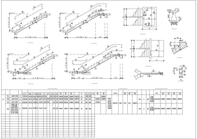 某多层框架结构住宅楼设计cad全套结构施工图（含设计说明）_图1