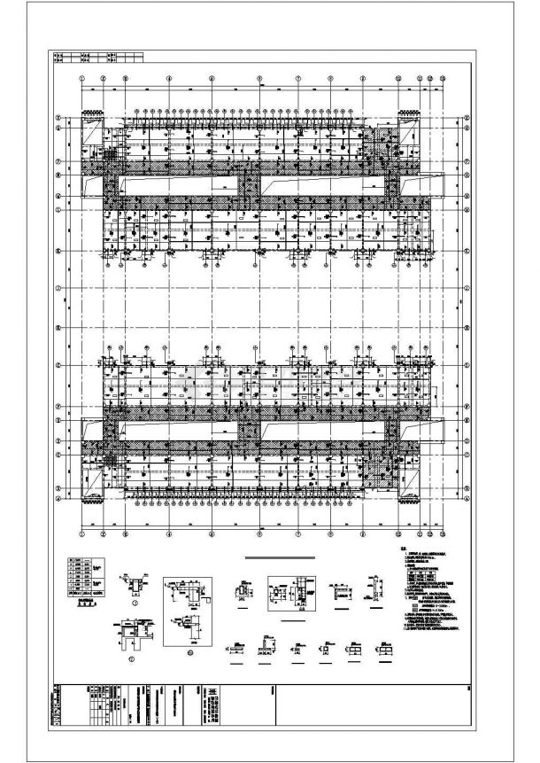 某地六层钢混框架结构大学实验实训楼建筑结构施工图-图二