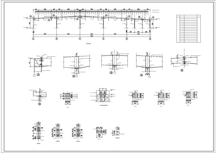 【北京】96x90m某家具厂房结构施工CAD图【只有图 无设计说明】_图1