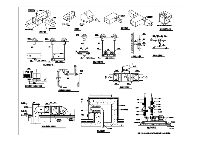 2套江苏多栋多层商业建筑空调通风系统设计施工cad图纸_图1