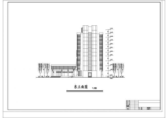 某十层砖混娱乐阳光厅综合楼建筑图纸_图1