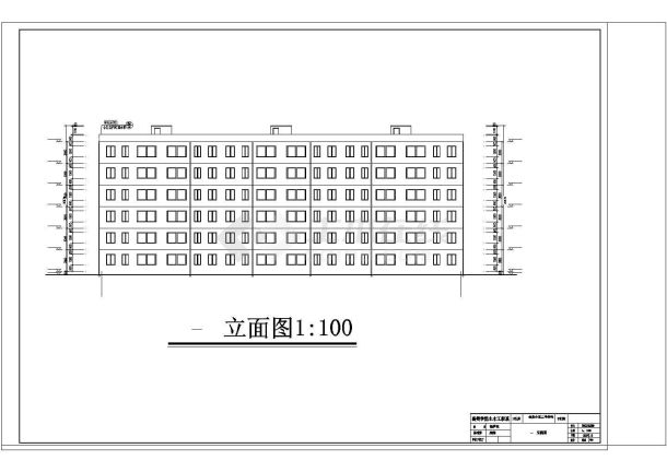 3547平米六层框架结构住宅楼毕业设计（含计算书、含建筑施工图、含结构施工图）-图二