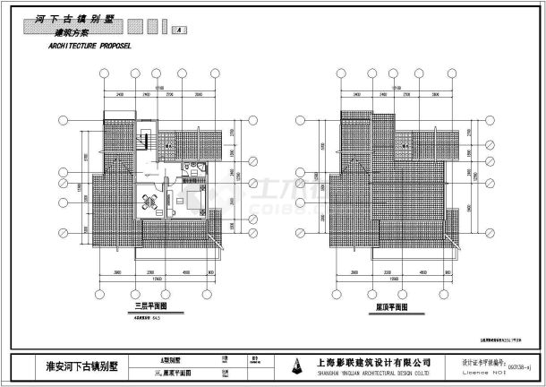 淮安河下古镇别墅区A型别墅CAD建筑设计图纸-图一