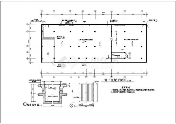 某四层带地下室框架结构商业用房设计cad全套建筑施工图（ 含设计说明）-图一