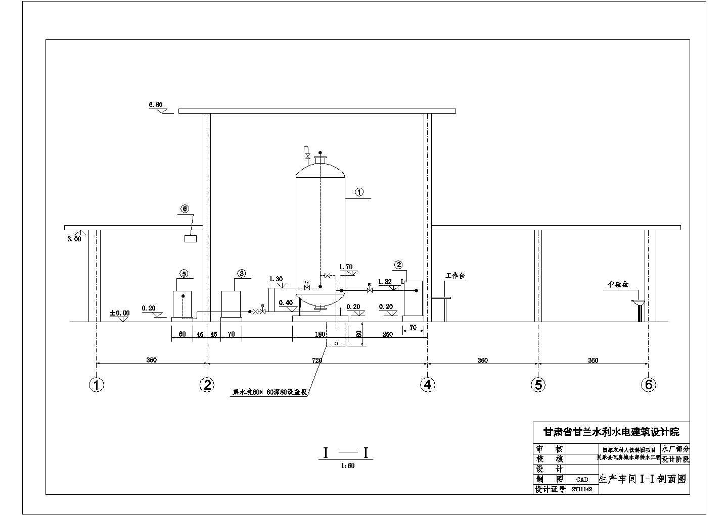 某水库供水工程水厂图生产车间CAD给排水大样图纸
