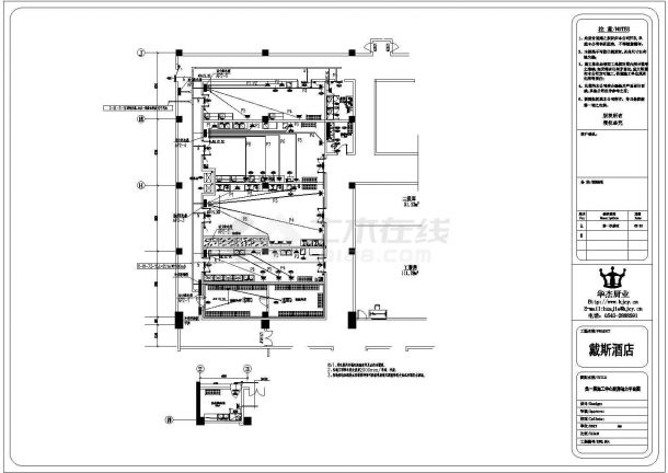 某厨房配电设计cad全套电气施工图（含设计说明，含给排水设计）-图一