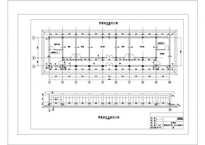 某水库供水工程水厂图生产车间CAD详细构造完整图_图1