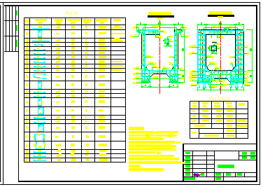 某水利工程渡槽设计cad施工图纸-图二