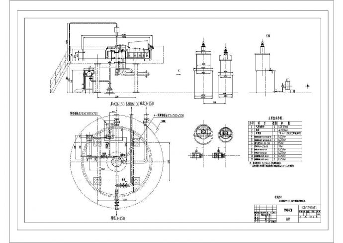 新疆某果汁厂污水处理气浮机图CAD施工完整图_图1