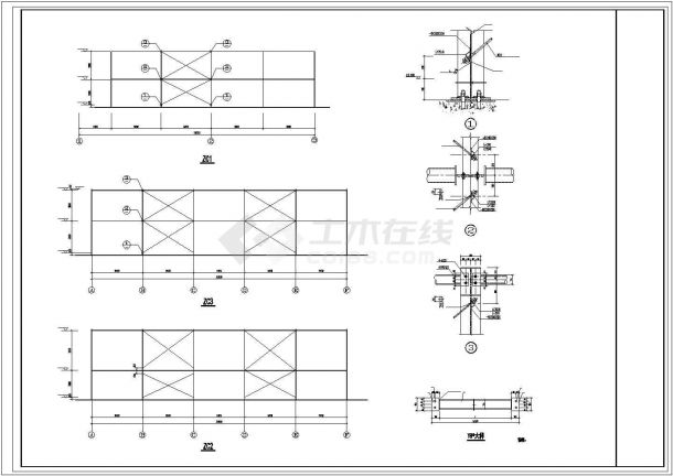 钢结构4S店结构施工图（24米跨 带计算模型）-图二