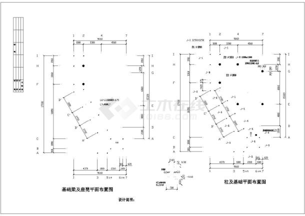 某一层仿古茶室建筑结构施工图-图一