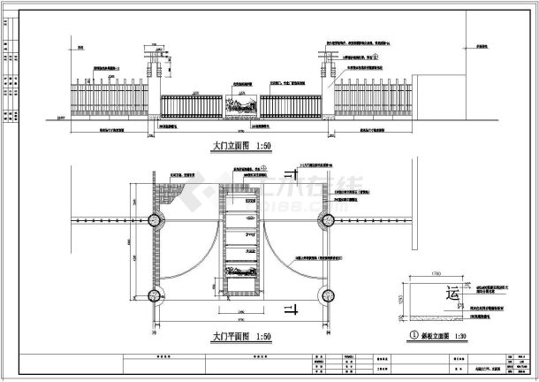 某运河公园全套施工图-23大门平立面-图一