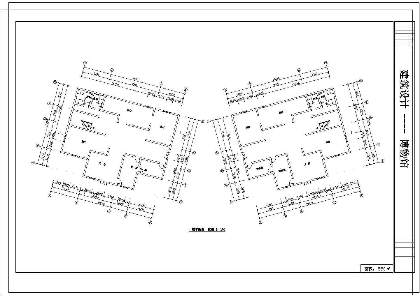 某长40米 宽15.36米 2层1250平米博物馆建筑方案CAD设计图【平面 屋顶平面 1立1剖（图纸简单）】