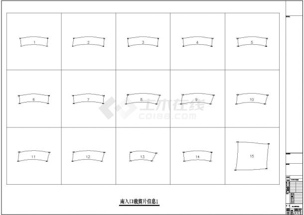 [山东]钢骨架式膜结构地下通道入口结构施工图-图二