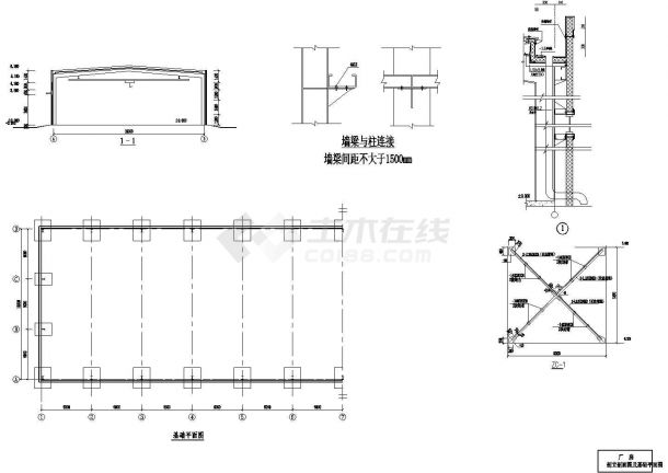 66x18m 18m跨钢结构厂房结构施工图-图二