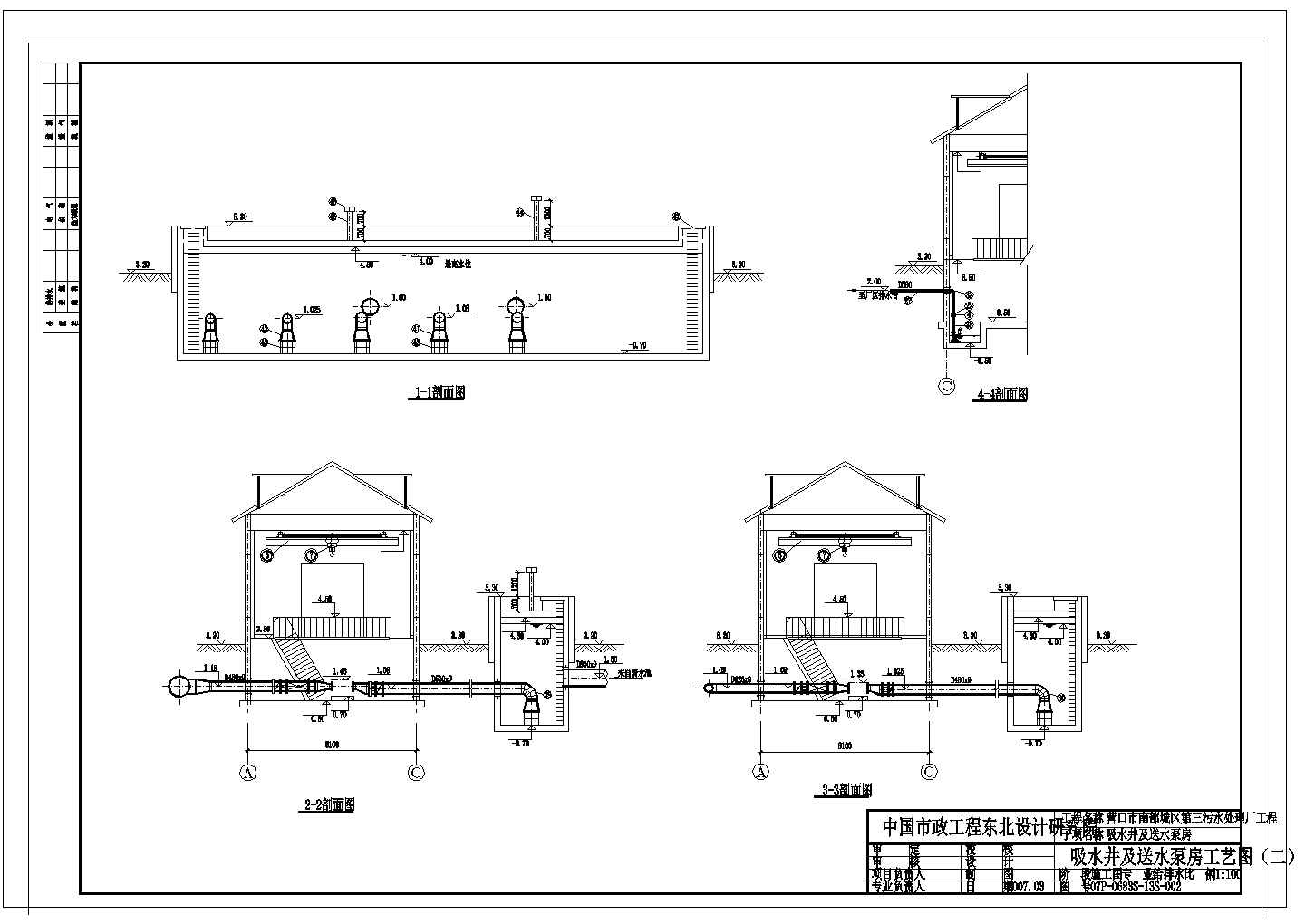 某送水泵房CAD节点构造全套设计图纸