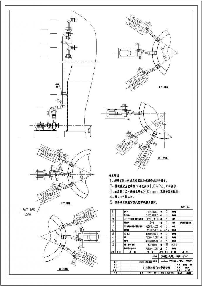 某循环泵出口管路详图CAD平立剖设计图_图1