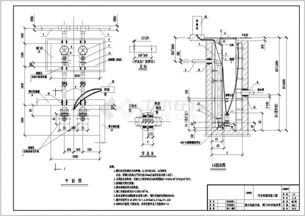 某污水处理厂一期改造工程工艺及给排水图提升泵安装图CAD设计图-图一