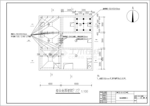 天津某医院污水处理工程构造CAD设计详细全套图纸-图一
