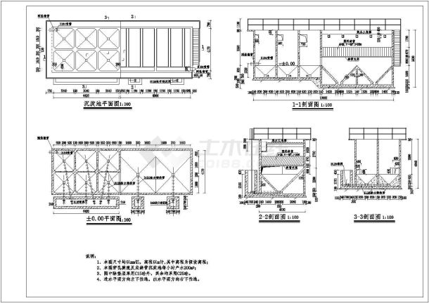 某自来水厂各种净水工艺及高程CAD大样设计布置图-图二