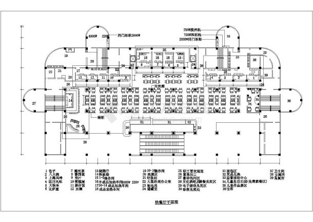 某现代风格快餐厅室内装修设计cad平面施工图-图一