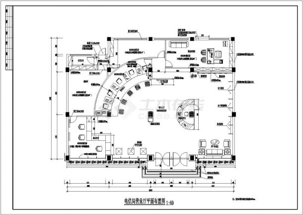 电信营业厅全套剖面CAD参考图-图二