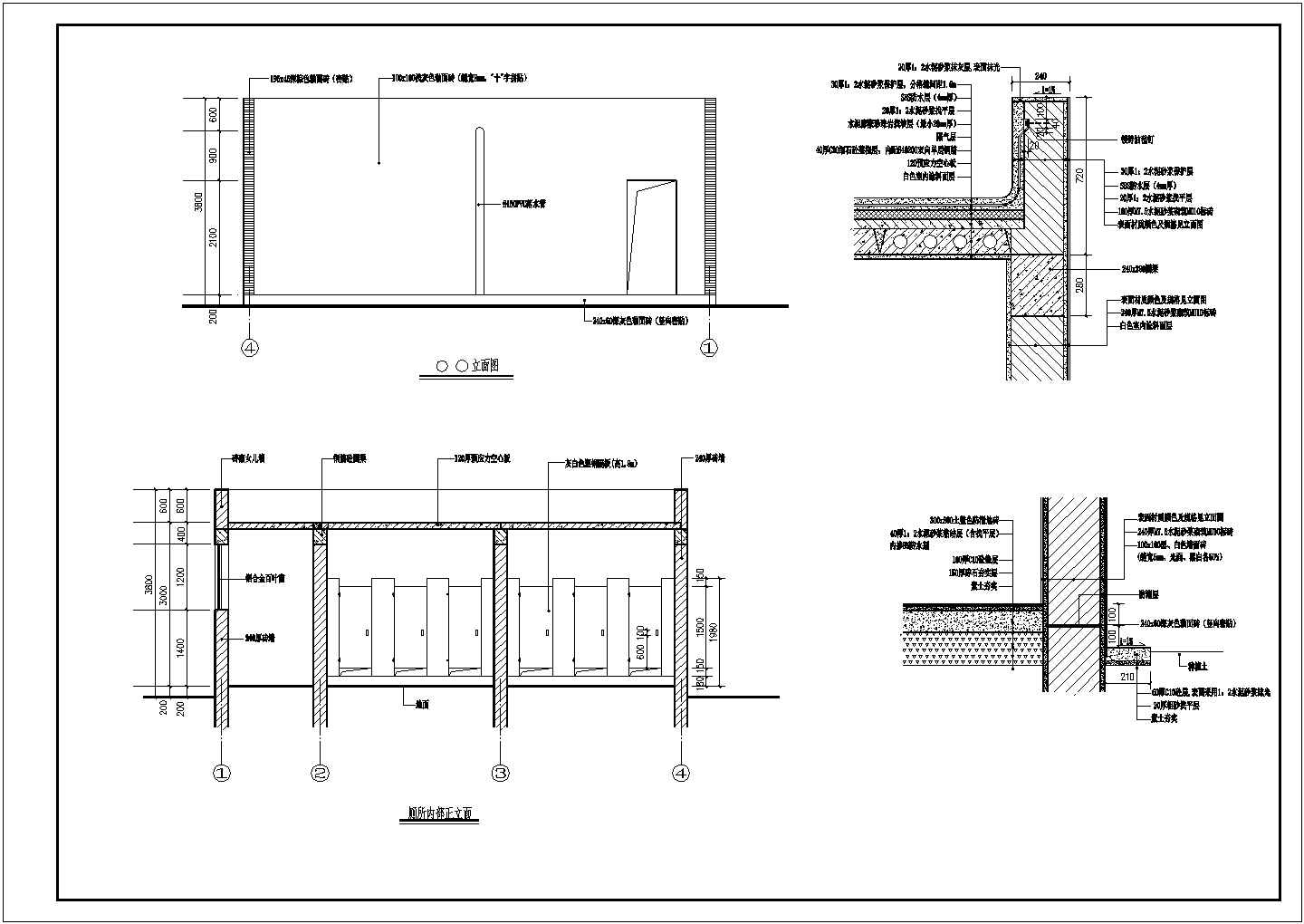 1层砖混结构公共厕所方案图纸（知名设计院设计）（长8.64米 宽4.14米 ）