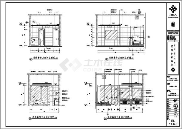 某总套卫生间CAD节点剖面构造设计图纸-图二