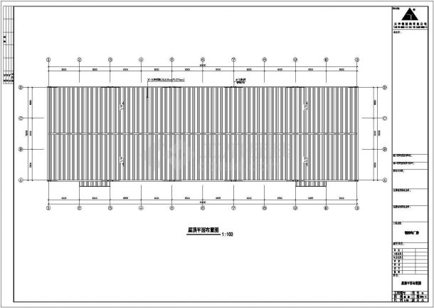 某18米跨度单层单山单跨门式钢架厂房设计cad全套结构施工图（ 含设计说明，含2栋设计）-图二