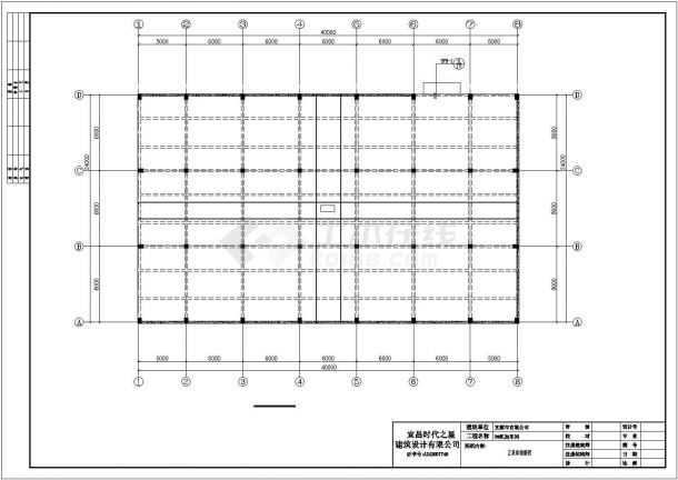 【最新】某厂房29米跨度钢结构设计方案CAD图纸-图一