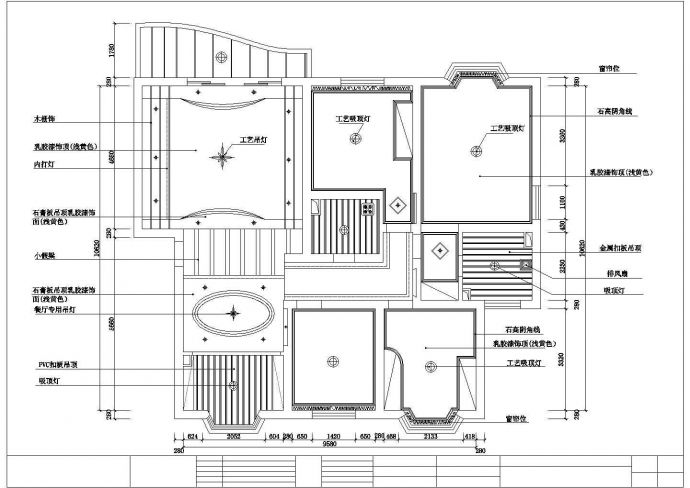 大连市澄湖嘉苑小区经典户型全套平面装修装饰设计CAD图纸_图1