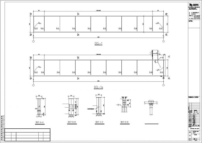 【最新】某公司钢铁物流设计方案CAD图纸_图1